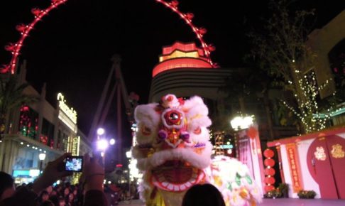 春節のイベント