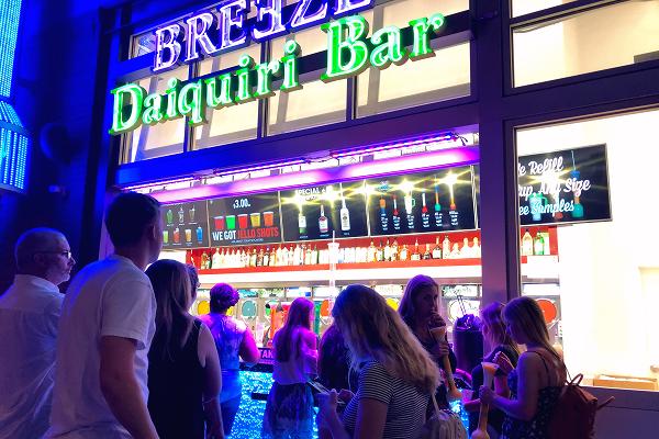 Breeze Daiquiri Bar