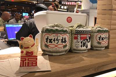 コスモポリタンフードコート