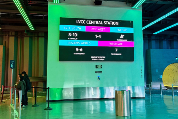 セントラルステーション