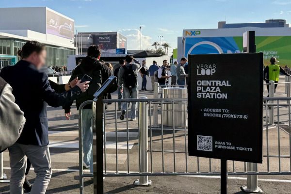 セントラルプラザステーション