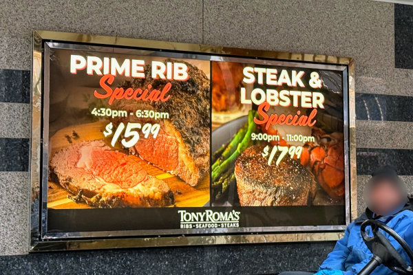 フリーモントホテル